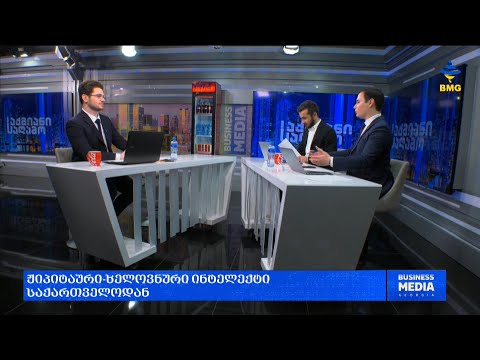 #საქმიანისაღამო - 01.03.2023 / გადაცემა სრულად