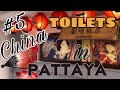 Toilets in Pattaya #Part5 Thailand