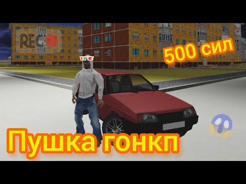 Видео: Как да деактивирам 3D в игрите