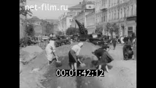 1947г. Москва. Неглинная улица. Цветной бульвар