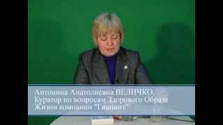 Как восстановить потенциал питьевой воды?(О применении прибора 