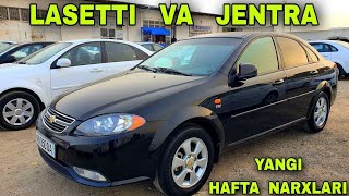 Download Lagu Yangi Hafta Lasetti Va Jentra Narxlari Buxoro MoshinBozor 2025 Арзон Ласетти  Жентра Нархлари бухоро MP3