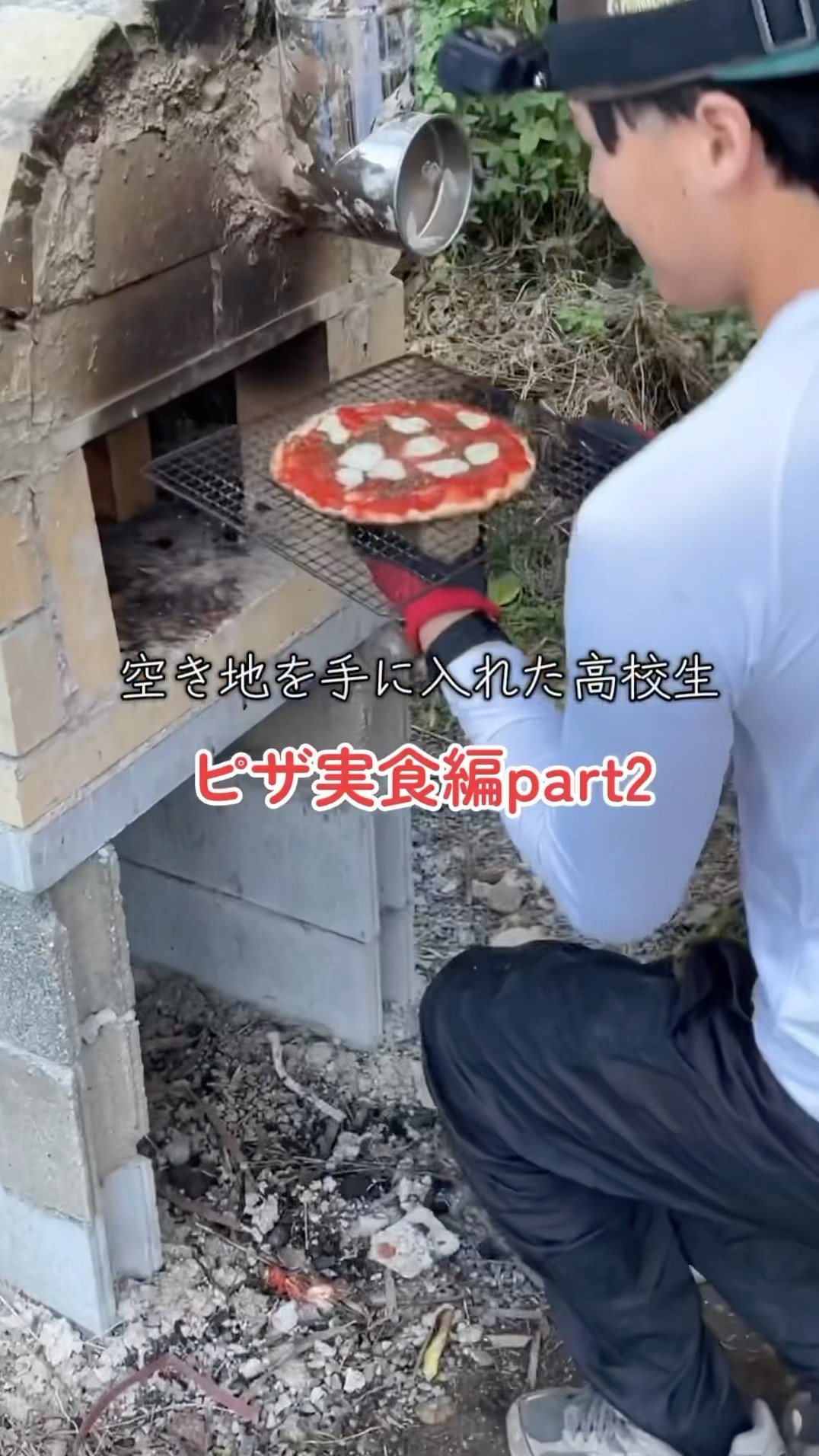 ひでかず 🚨HELP WANTED: Please give me advice on how to bake a delicious