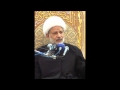 دعاء عظيم الشأن ومجر ب لقضاء الحوائج سماحة العل امة الشيخ عبدالحميد المهاجر حفظه الله دعاء عظيم الشأن ومجر ب لقضاء الحوائج سماحة العل امة الشيخ عبدالحميد المهاجر حفظه الله