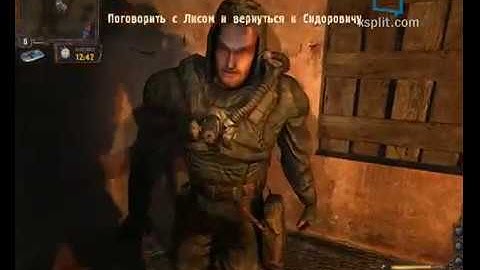 S T A L K E R Lost Alpha DC 1.4006 часть 1 кордон