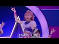 KOKORO Magic “A to Z”.Aqours