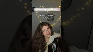 Id Rather Pretend Bryant Barnes