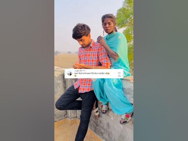 punjabi funny comments reading video #viralvideo #funny #comedyroast #comedy #rost #funnyreel