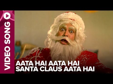 Aata Hai Aata Hai Santa Claus Aata Hai (Video Song) - Shandaar
