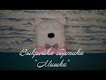 Выкройка бортика Мишка