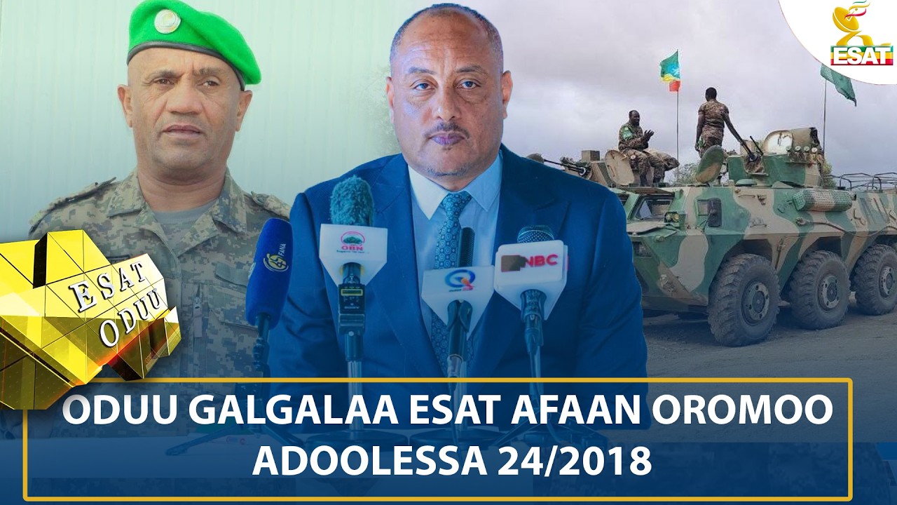 ESAT ODUU 31 July 2026