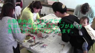 ハレトイロ教室H28 4 23in山手台公民館