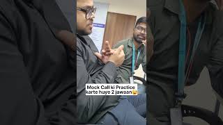 Mock Call ka Pressure | Hawa tight h