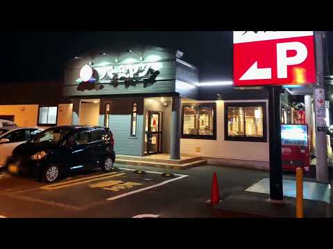 バーミヤン 韮崎店