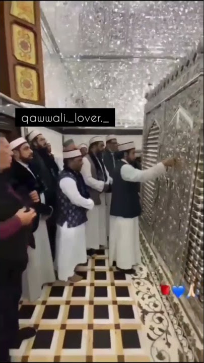 Al madad ya ghouse azam Dastagir by Rahat fateh ali khan