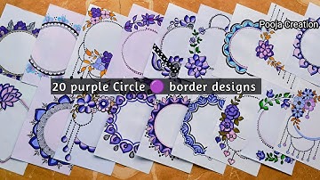 50 CIRCLE 🟣 BORDER DESIGNS/PROJECT WORK DESIGNS/বন্ধু খাতার ডিজাইন/FRONT PAGE DESIGN FOR PROJECTS