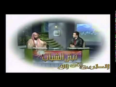 الحب الطاهر 