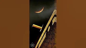 من مكة جت البشرى المولد النبوي الشريف Mawlana Madih Sufism Home تصوف اكسبلور مدائح 
