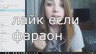 ПЕСНЯ ПРО ТОМАСА И ЕГО ДЕВУШКУ feat Дом2 ПЕСНЯ ПРО ТОМАСА И ЕГО ДЕВУШКУ feat Дом2