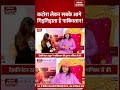 Devkinandan Thakur EXCLUSIVE INTERVIEW:कटोरा लेकर सबके आगेगिड़गिड़ाता है पाकिस्तान! #shorts