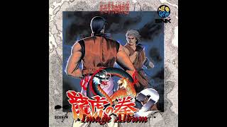 Art of Fighting 2 - Diet (Yuri Sakazaki) screenshot 4