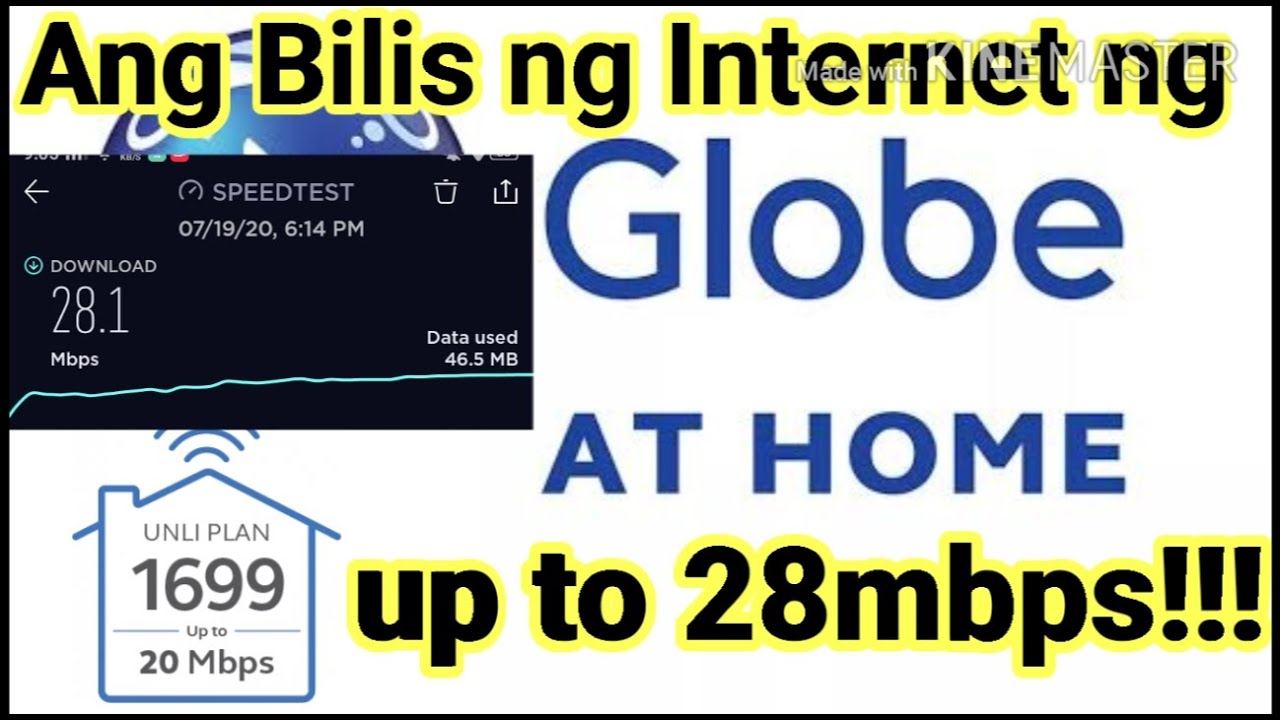 Globe At Home Plan 1699 Review Unlimited Internet Up To 28 MBPS Globe 