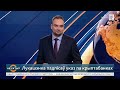 Паляванне на картэж Лукашэнкі: затрыманні і байкі КДБ. Маразы не адступяць: аварыі па ўсёй Беларусі