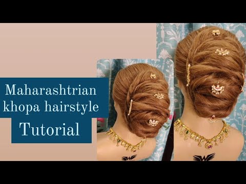 ब्राम्हणी style खोपा hairstyle | by Sapana W. | Marathi Video - YouTube