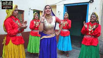 Usha jangra Folk dance video