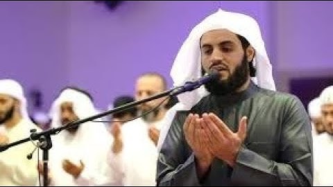 روائع تلاوات القارئ رعد محمد الكردي