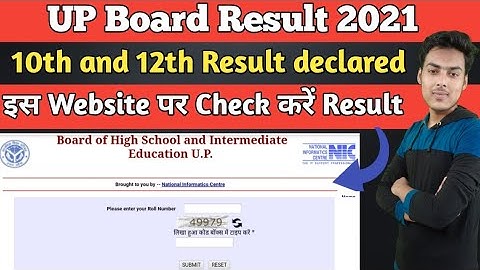 up board result 2021 | up board result kaise dekhen | 10 12 up board result