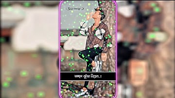 TIKTOK VIRAL VIDEO XML || NEW XML FILE 🎟️🦋|| NEW TREND XML 👀🔥|| XML BY @noyon__editz