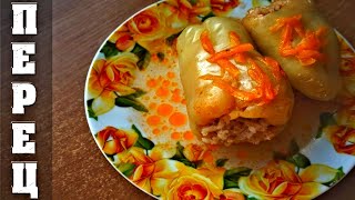 Фаршированный перец как приготовить с мясом и рисом Фаршированный перец как приготовить с мясом и рисом