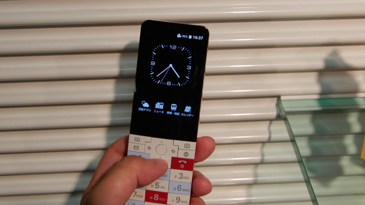 きゃむきゃむ　INFOBAR xv 復活したデザインケータイ「INFOBAR xv」使用レポート - 価格.comマガジン