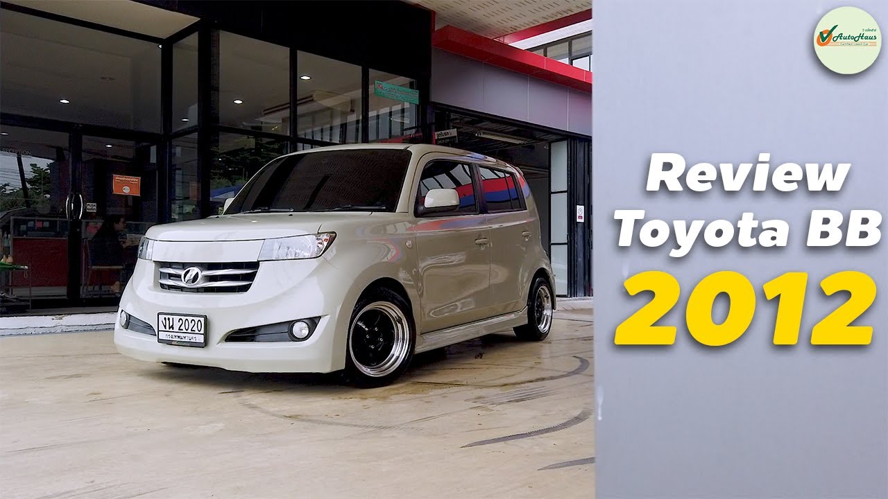 Toyota bb 2019