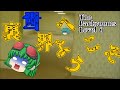 【ゆっくり解説】「Level 0: "The Lobby"」について【The Backrooms】