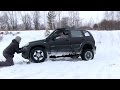 Chevrolet Niva vs Subaru Forester - Snow offroad! via ATDrive