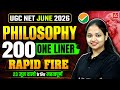 UGC NET Philosophy Marathon Class | UGC NET Philosophy 200 One Liner Questions By Tejasvi Mam