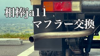 mqdefault.jpg