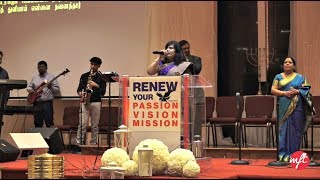 Miniatura de vídeo de "Singa Kebiyil Naan irunthen | Vasanthini Dasan | MFT Canada"