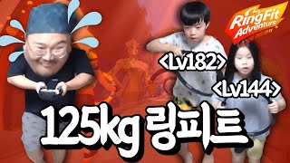 The 125kg Dentist's Ring Fit Challenge Part 2 - A Veteran's Invitation