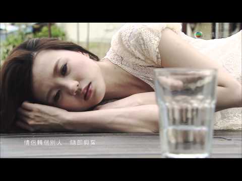 吳若希   我沒有傷心