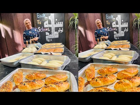 طريقة عمل ميني فينو محشي سنة أولى طبخ مع الشيف آلاء الجبالي