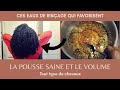 🇨🇮42• Eaux de rinçage 👉🏾 POUSSE et VOLUME - Tout type de cheveux - cheveux brillants & doux Valèh Té