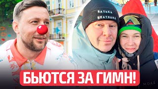 Как Беларусов Глушат В России | Тихон - 