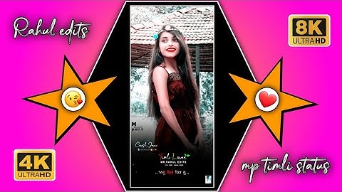 Ghansham Rathava | New Timli Status 2023 | New WhatsApp Status 2023...