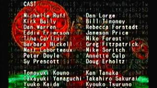 Let's Play .hack//Outbreak Credits