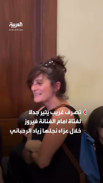        
 - نشر قبل 36 دقيقة