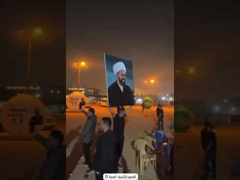 ها حكومة كواكم الله صارت بلسلاح اكسبلور متابعه