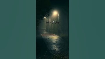 تلاوة خاشعة للقارئ الشيخ نعمة الحسان سورة (الجاثية) آية 34_35